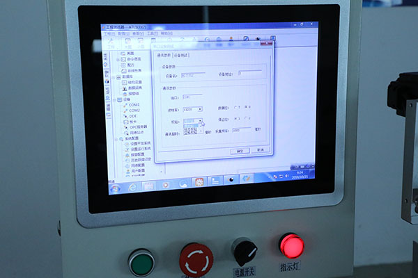 全自動點膠機廠家哪家好