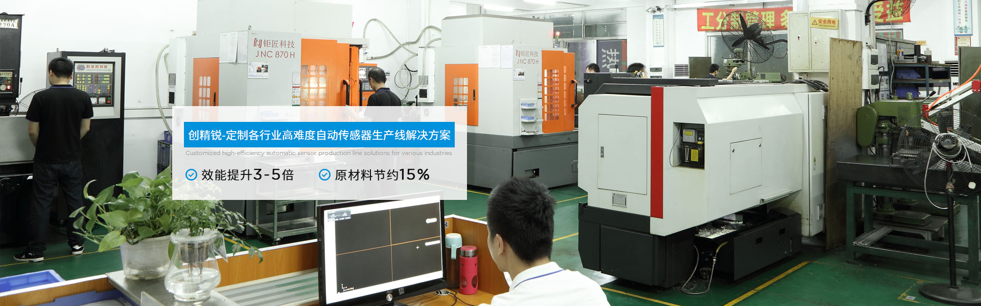 點(diǎn)膠焊錫機(jī)廠家